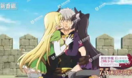 动漫资源迅雷,畅享海量动漫，一键下载无忧体验