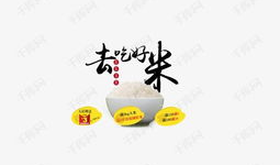 吃瓜爆料封面素材视频大全,封面素材视频大全大揭秘